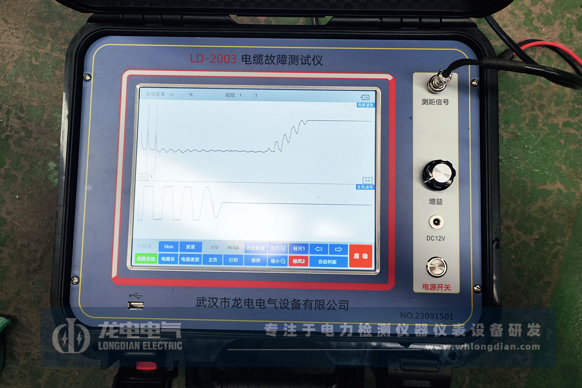 武漢龍電電氣技術團隊為河北唐山客戶提供技術培訓