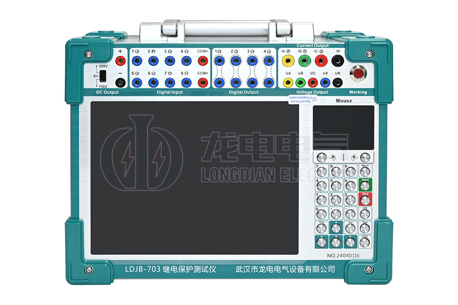 LDJB-703三相繼電保護測試儀